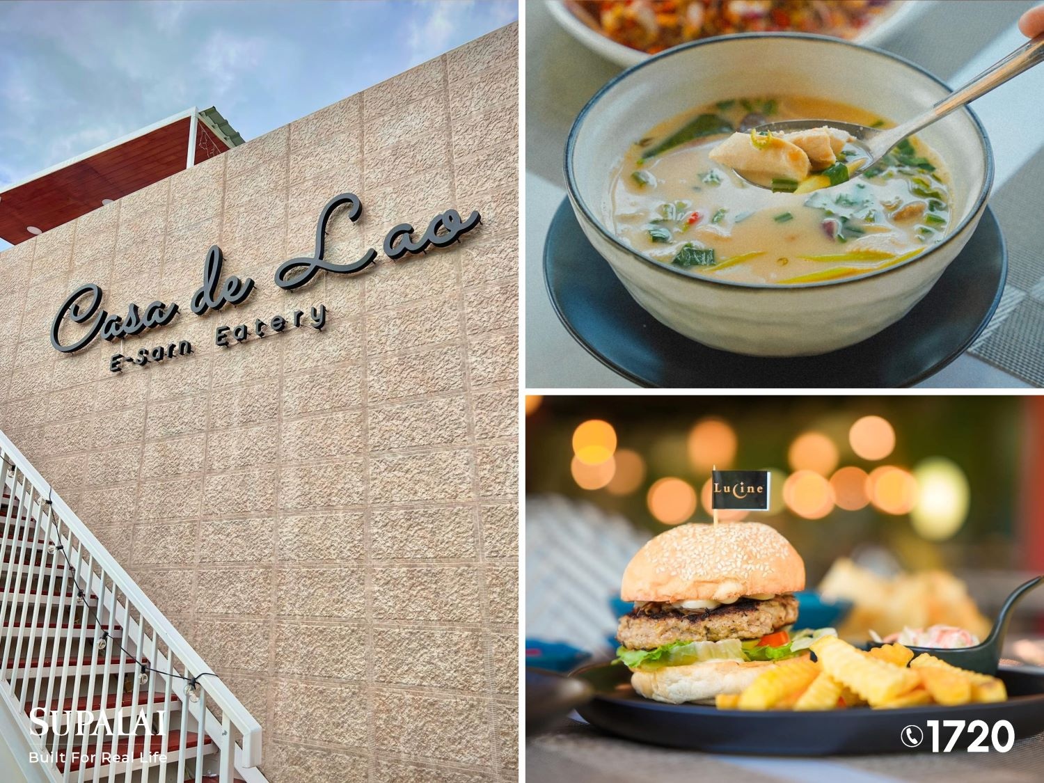 ร้านอาหารนครราชสีมา 5.jpg